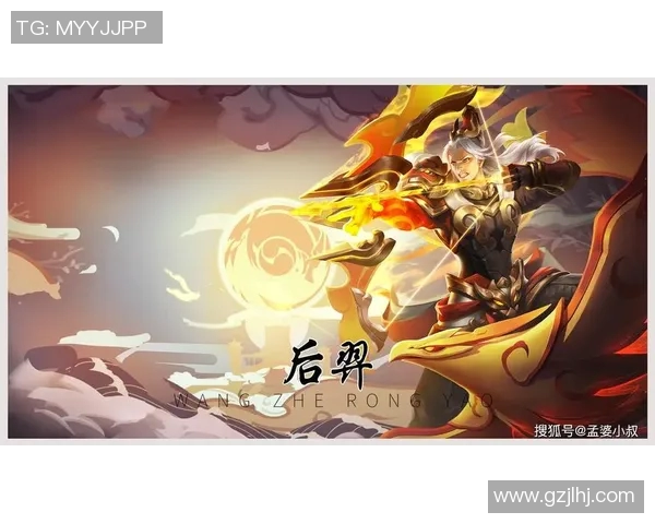 深度对话杨军揭秘王者荣耀背后的奋斗与成长故事